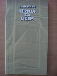 IGČežnja