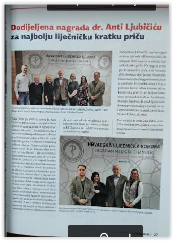 Ja članak