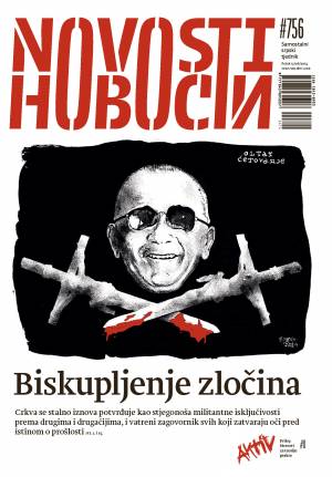 novosti 4